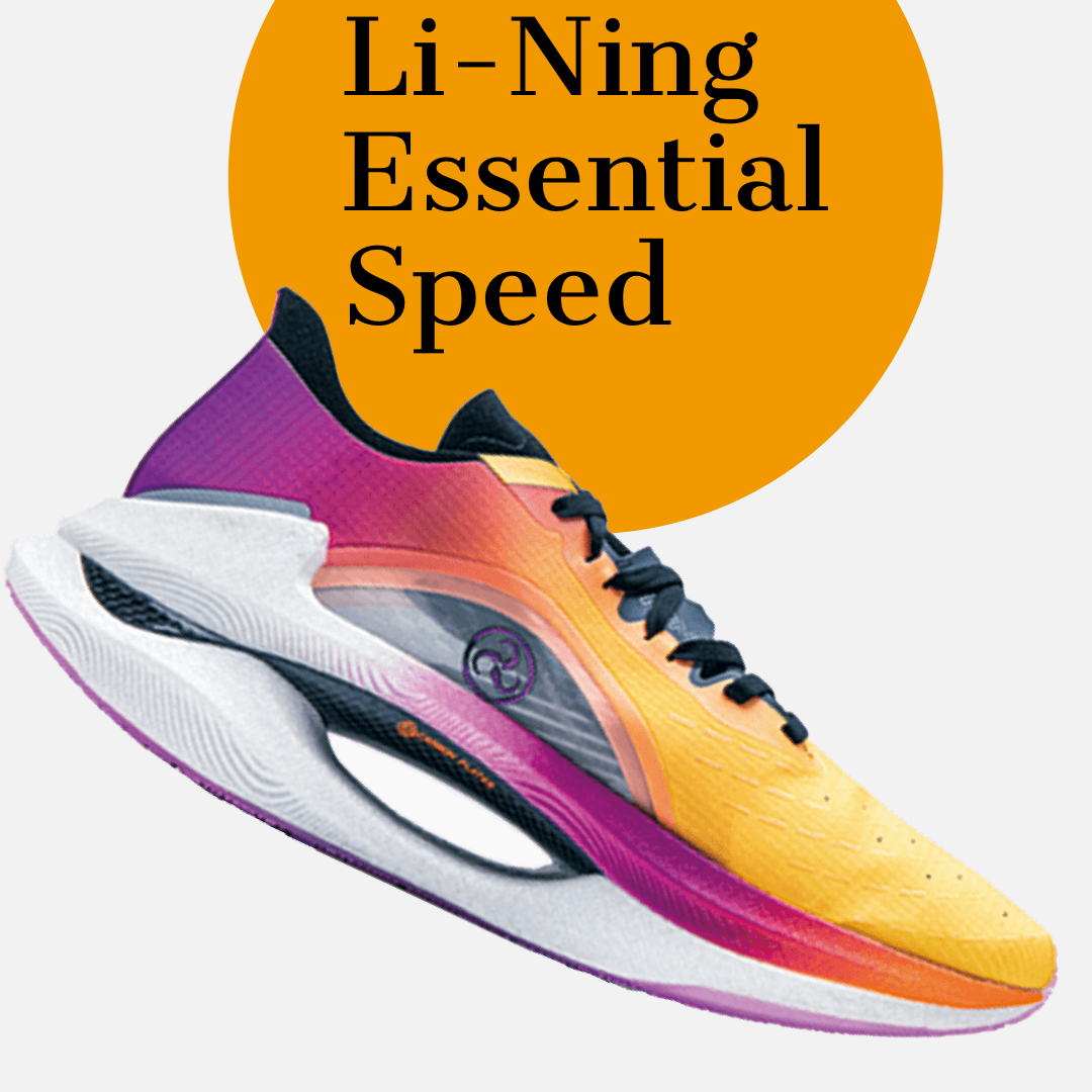 Lining-Speed-Essential.PNG_1644223205.png