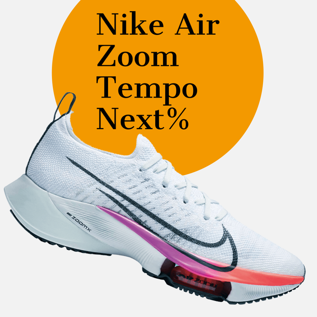 Nike-Air-Zoom-Tempo-Next.PNG_1644223205.png