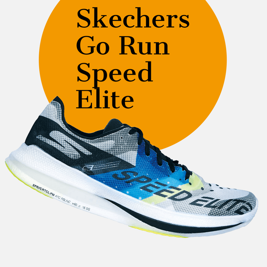 Skechers-Go-Run-Speed-Elite.PNG_1644223205.png